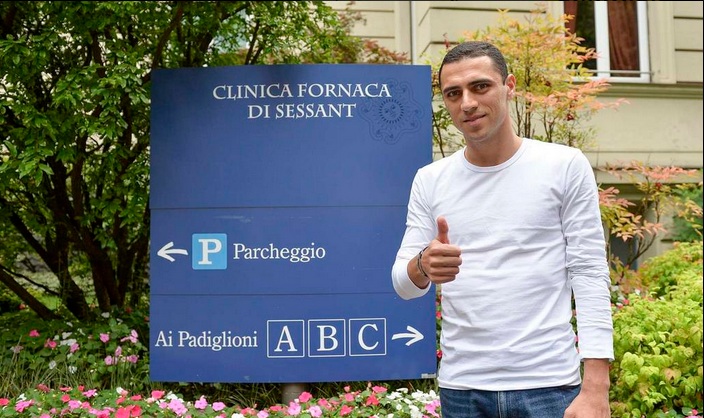 romulo