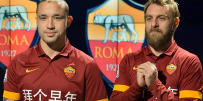 Roma maglia cinese