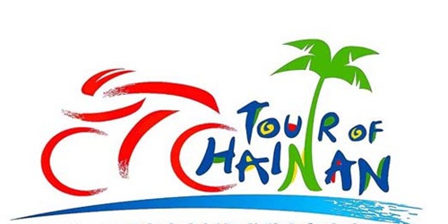 Tour Of Hainan