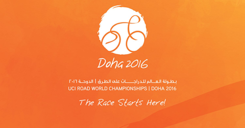 doha 2016