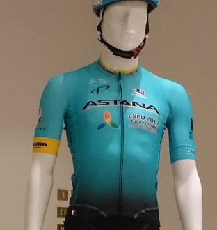 astana