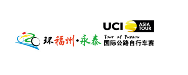 fuzhou