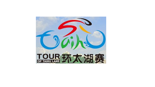 taihu