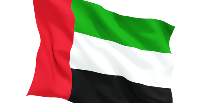 UAE Au Dhabi