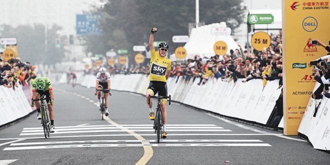 froome shanghai