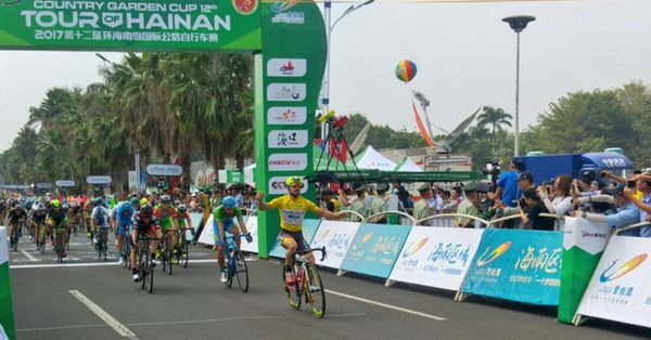 mareczko hainan 2017