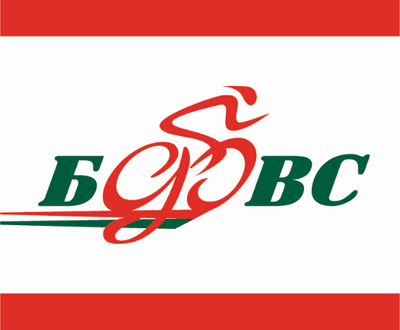 track minsk