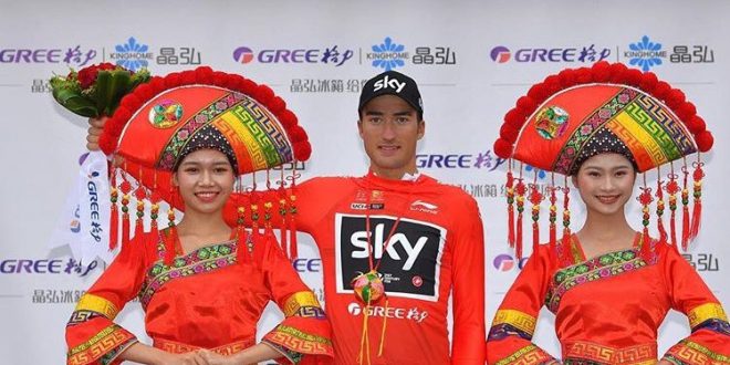 moscon guangxi