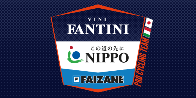 nippo fantini faizanè