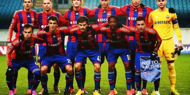 Il CSKA Mosca: i cavalli rossi dell’hockey su ghiaccio