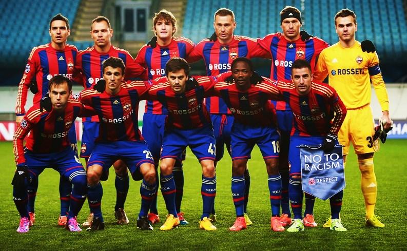 Il CSKA Mosca: i cavalli rossi dell’hockey su ghiaccio