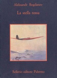 La Stella Rossa 1991: l’ultima Yugoslavia campione d’Europa